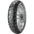 Metzeler Karoo 3 150/70 -18 70R M+S