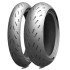 Michelin Power GP 200/55 ZR 17 (78W)